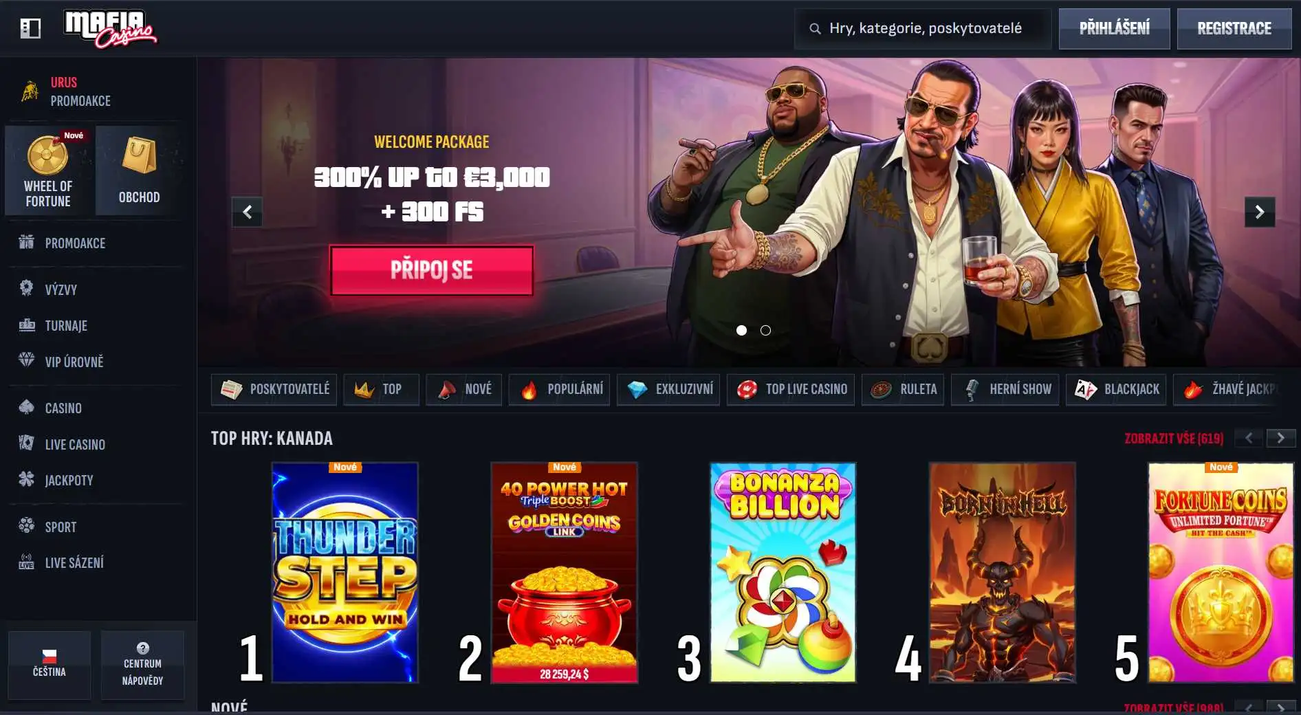 Mafia casino screen